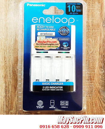 Eneloop BQ-CC51E; Máy sạc pin Panasonic Eneloop BQ-CC51E/K-KJ51E, sạc được 1,2,3,4 pin AA-AAA